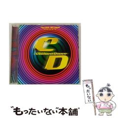 【中古】 バビロン・ゲート （魔法探偵まぁリン） / 大迫 純一 / プラザなど 中古】 バビロン・ゲート （魔法探偵まぁリン） / 大迫 純一 / プラザ