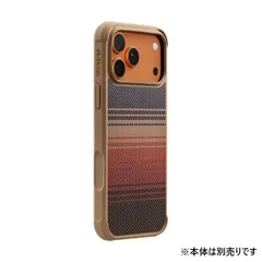 PITAKA ピタカ iPhone 17 Pro用 Aramid ProGuard Case サンセット KI1702MGP