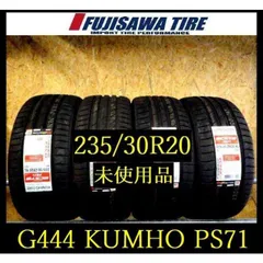 【G444】2021年製造◆未使用品◆KUMHO ECSTA PS71◆235/30R20 ◆4本 25122154 G444】2021年製造◇未使用品◇KUMHO ECSTA PS71◇235/30R20 ◇4本