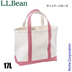 【新品】 エルエルビーン ボート・アンド・トート オープン・トップ ミディアム レギュラーハンドル (112636) (VIROS ヴィンテージローズ)