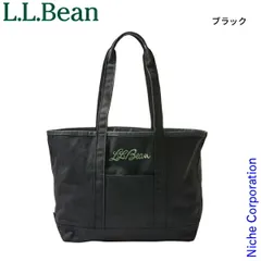 【新品】 エルエルビーン グローサリー・トート・ウィズ・ロング・ハンドル (521251) (BLACK ブラック)