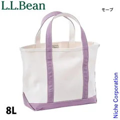【新品】 エルエルビーン ボートアンドトート オープントップ スモール レギュラーハンドル シーズンカラー (289398) (MAUVE モーブ)