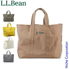 【新品】 エルエルビーン グローサリー・トート (301371) (FSLBRW フォッシルブラウン)