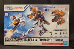 Item thumbnail for item bc5406dc-6cad-4d48-ad22-5108309d6361