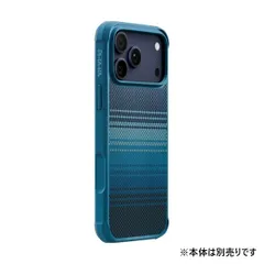 PITAKA ピタカ iPhone 17 Pro用 Aramid ProGuard Case ムーンライズ KI1703MGP