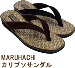 Item thumbnail for item 19fd7de9-79e2-4dd4-bc1a-2b640d2d2646