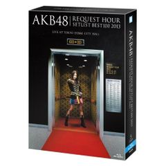 AKB48リクエストアワーセットリスト2014Blu-ray - メルカリ