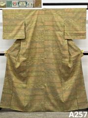 本場結城紬 重要無形文化財 正絹 躾糸付き A257 - メルカリ