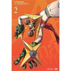劇場版ペルソナ3 #1 #2 #3 #4 DVD パンフレット - メルカリ
