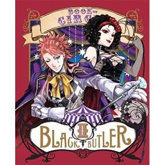 黒執事【1期+2期+3期+OVA+劇場版】DVD 全26巻 - メルカリ