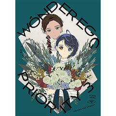 ワンダーエッグ・プライオリティ 総作画監督修正集 複製原画セット