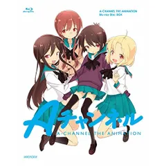 2026年最新】Aチャンネル+smile 完全生産限定版 Blu-rayの人気アイテム