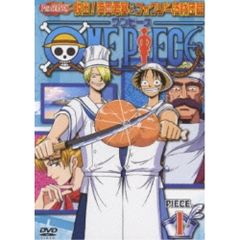 ワンピース エースAce OnePiece WANTED Puzzle 150p - メルカリ