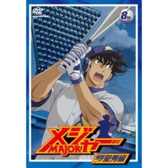 中古ビデオテープ トップライダー 岡本夏生 嶋大輔 - メルカリ