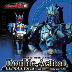 ソノシート 仮面ライダーV3 キカイダー01 ロボット刑事 ミクロイドS
