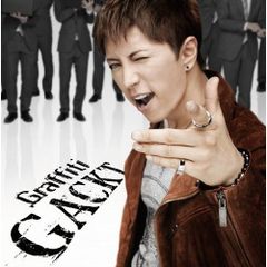 CD / GACKT / Graffiti (CD+DVD)