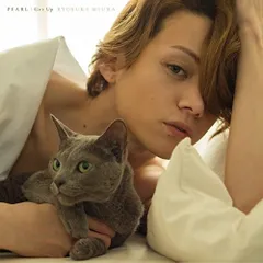 2026年最新】三浦涼介 PEARL Getの人気アイテム - メルカリ