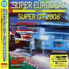 スーパー・ユーロビート・プレゼンツ・SUPER GT 2005～セカンド・ラウ