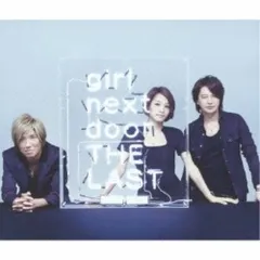 2026年最新】girl next door the last premium complete boxの人気
