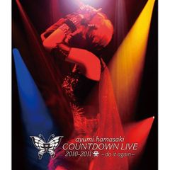 【即購入ok!!】浜崎あゆみ 2002年シングル『Voyage』新品未開封 即購入ok!!】浜崎あゆみ 2002年シングル『Voyage』新品未開封 - メルカリ
