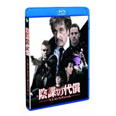 廃盤】殺人鬼の存在証明 【Blu-ray＆DVD】 - メルカリ
