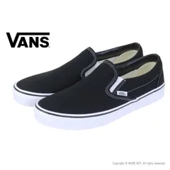 ヴァンズ VANS スニーカー クラシックスリッポン VN000EYEBLK USA規格 メンズ 靴
