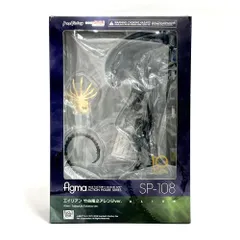 エイリアン フィギュア　竹谷隆之アレンジver. レビュー:figma エイリアン 竹谷隆之アレンジver. | オタクin東毛