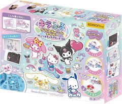 く*こ様 サンリオキャラクターズマンチョコ 30個入り 未開封