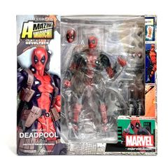 アメイジングヤマグチ ガンビット 海洋堂 正規品 marvel X-MEN - メルカリ