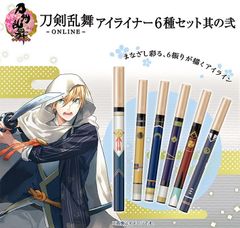 Touken Ranbu ONLINE Eyeliner 6-Piece Set Part 2 oth