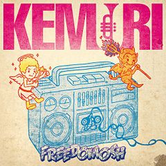 未開封】ミルグラム カモフラージュ カズイ CD アニメイト 特典付き