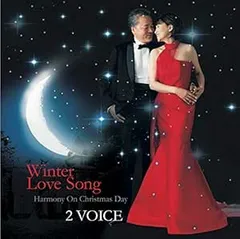 CD / 2VOICE / Winter Love Song～Harmony on Christmas Day～