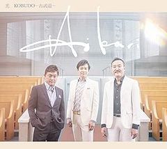 数原龍友 KAZ アルバム ボブルヘッド - メルカリ