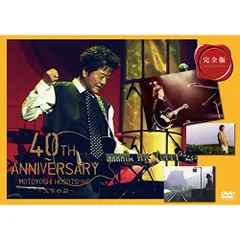 2026年最新】細坪基佳の人気アイテム - メルカリ