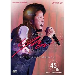 2026年最新】細坪基佳の人気アイテム - メルカリ