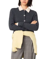 マージュ レディース アウター カーディガン ウール Maje Amour Wool Cardigan Grey グレーのサムネイル