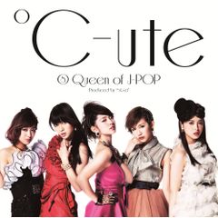 河井英里 Oriental Green DVD付 - メルカリ
