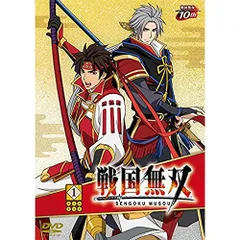 DVD / TVアニメ / 戦国無双 1 (DVD+CD) (初回生産限定版)