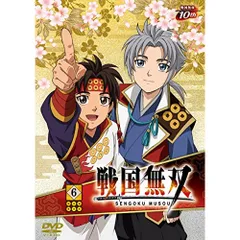 DVD / TVアニメ / 戦国無双 6 (DVD+CD) (初回生産限定版)