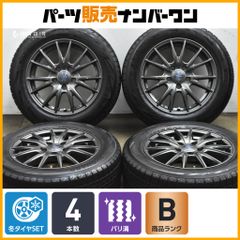 BARBERO 17インチ6.5j+38ハイエースキャラバンサイズ - メルカリ