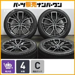 【BMW F40 1シリーズ 純正サイズ】ケレナーズ Eltz 17in 7.5J +52 PCD112 ピレリ 225/45R17 F44 2シリーズ グランクーペ 即納可能のサムネイル