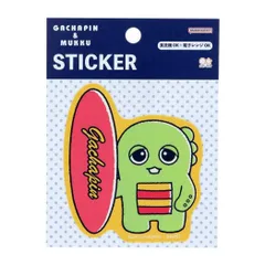 【メール便】ガチャピン＆ムック ダイカットシール ダイカットステッカー Ｃ サンスター文具 デコシール キャラクター グッズ 