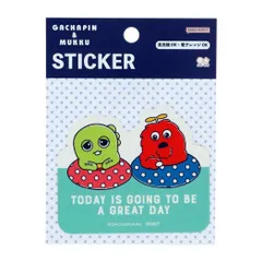 【メール便】ガチャピン＆ムック ダイカットシール ダイカットステッカー Ｆ サンスター文具 デコシール キャラクター グッズ 