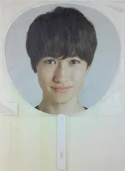 Sexy Zone 17年 Sexy Zone Presents Sexy Tour 2017~STAGE マリウス葉 うちわ