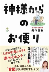 あの頃映画 大島渚 DVD-BOX 1 - メルカリ