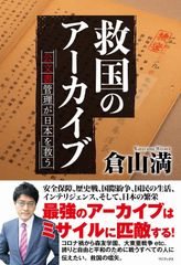 あの頃映画 大島渚 DVD-BOX 1 - メルカリ