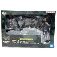 [미개봉] BANDAI 이치 반 쿠지 주술회전 사멸 회계 ~이치~ 라스트원상 일차 히로미·저지맨 MASTERLISE EXPIECE 피규어 [쓰야마점]