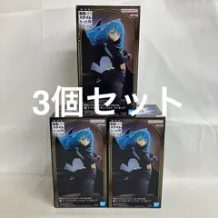 未開封 転生したらスライムだった件 魔王リムル＝テンペスト 3個セット SF3888 c107