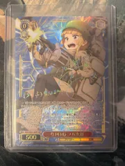 ヴァイスシュヴァルツ　SSP　LPFMフカ次郎 WS】《LPFM》 フカ次郎(foil)【HRR】GGO/SE50-18H - C-labo OnlineShop