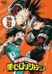 ●【中古】 僕のヒーローアカデミア Vol.3 [レンタル落ち] [DVD]